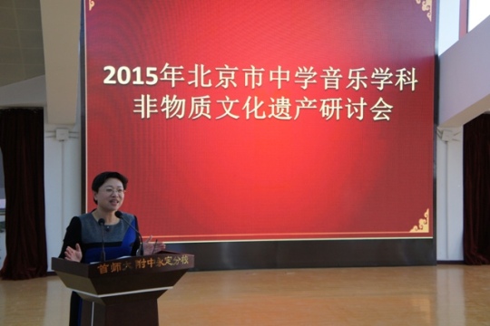 裴校长讲话.JPG