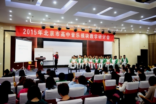 石泉老师进行教学.JPG