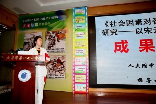 2015-5-22 958.JPG