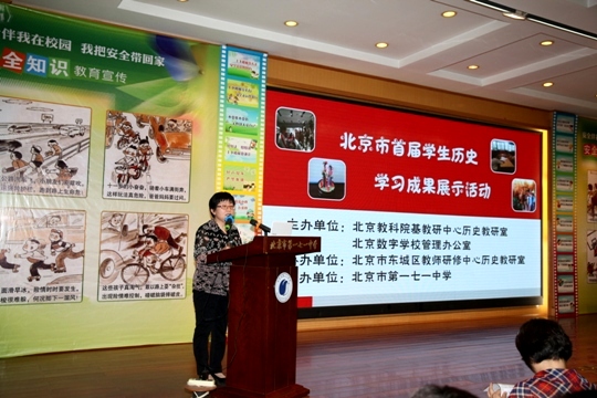 2015-5-22 1033.JPG