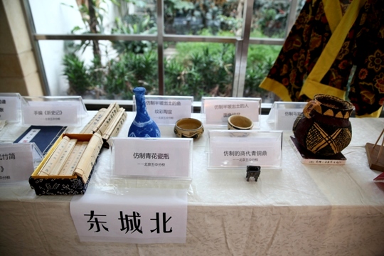 2015-5-22 949.JPG