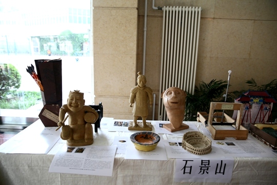 2015-5-22 942.JPG