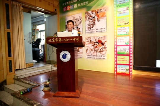 2015-5-22 1017.JPG