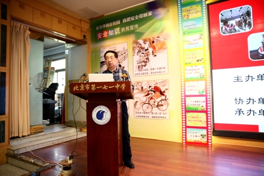 2015-5-22 1026.JPG