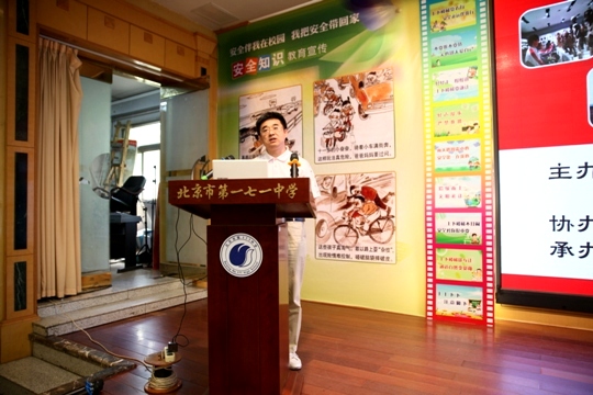 2015-5-22 1008.JPG