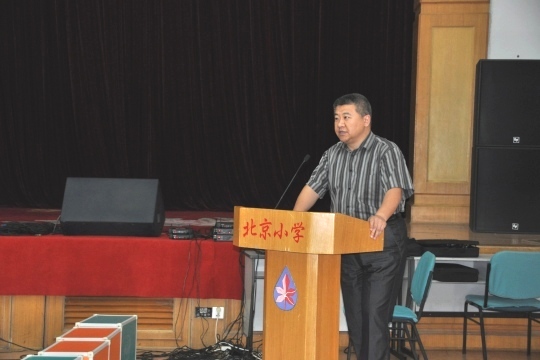 梁洪来老师进行点评.JPG