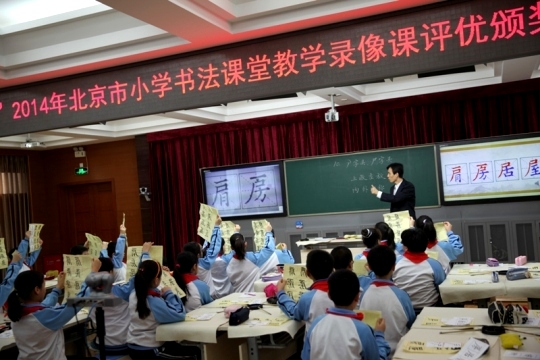 2014-12-15 283.JPG