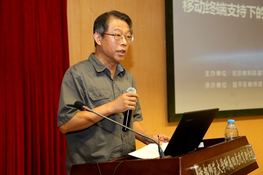 昌平区教委高中教育科孙立科长讲话