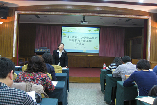 IMG_5859_副本.jpg