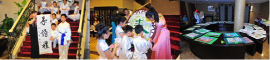 20140504春雅集展示.png