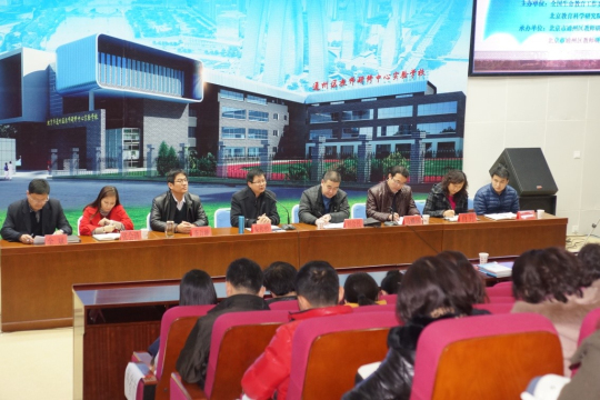 人口教育_人口学校教育计划图片
