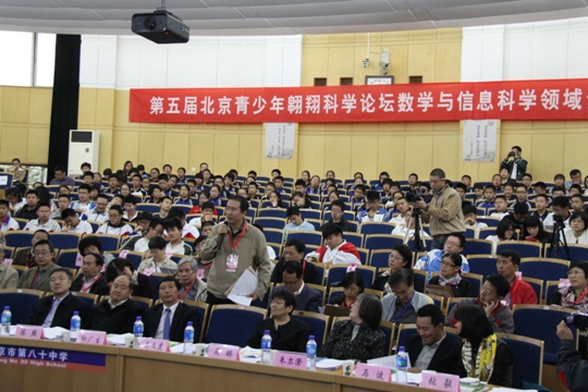 20131009专家提问IMG_4125.JPG