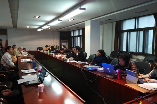 1、研讨会现场.jpg