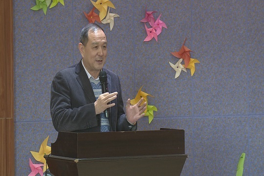 耿申主任做专家点评6.jpg