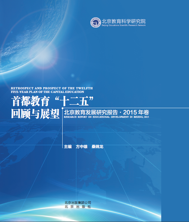 飞信截图20160225111655.png