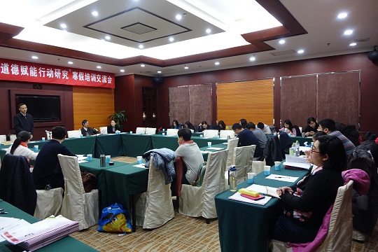 会议现场1.JPG