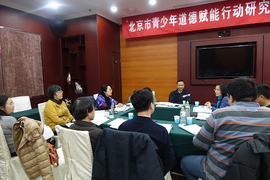 研究组讨论2.JPG