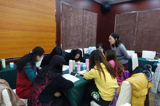 教师组学习3.JPG