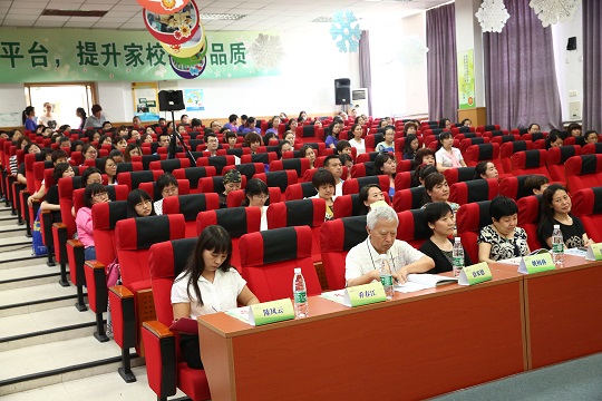 1酒仙桥第二小学家校协同教育课题莅临领导专家.JPG
