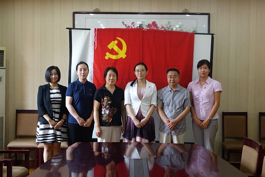 全体会后合影.jpg