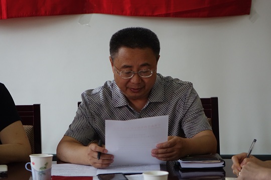 主持人邰汉强部长讲话.jpg