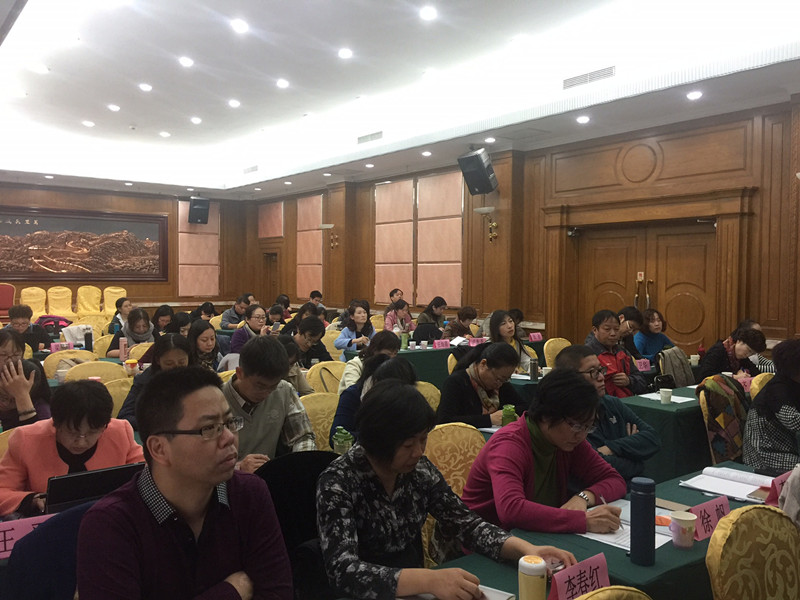 讲座现场_副本.jpg