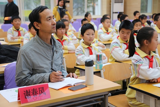 2主会场听课照片.JPG