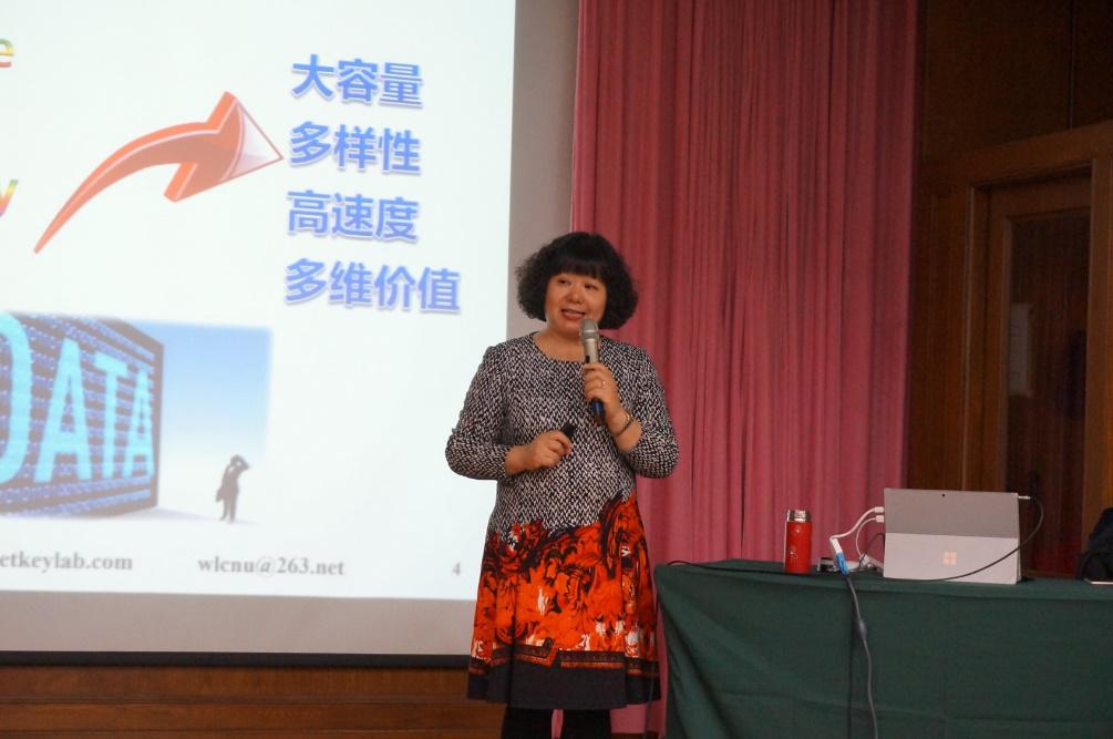 20161118王陆.jpg