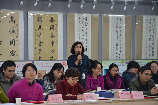 6家长代表发言.JPG