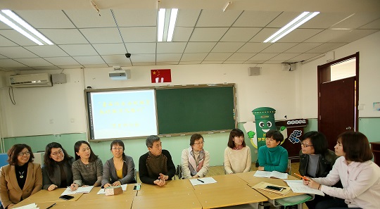 4项目课程团队老师进行讨论.JPG