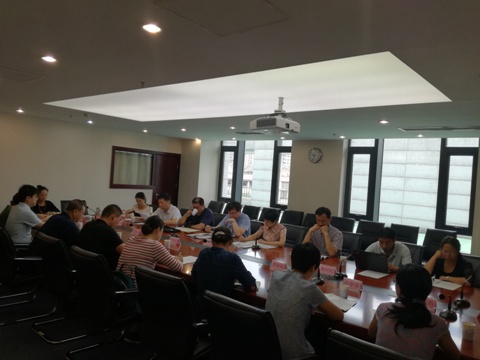 3相关委办局座谈会.jpg
