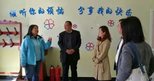 3视导交流.jpg