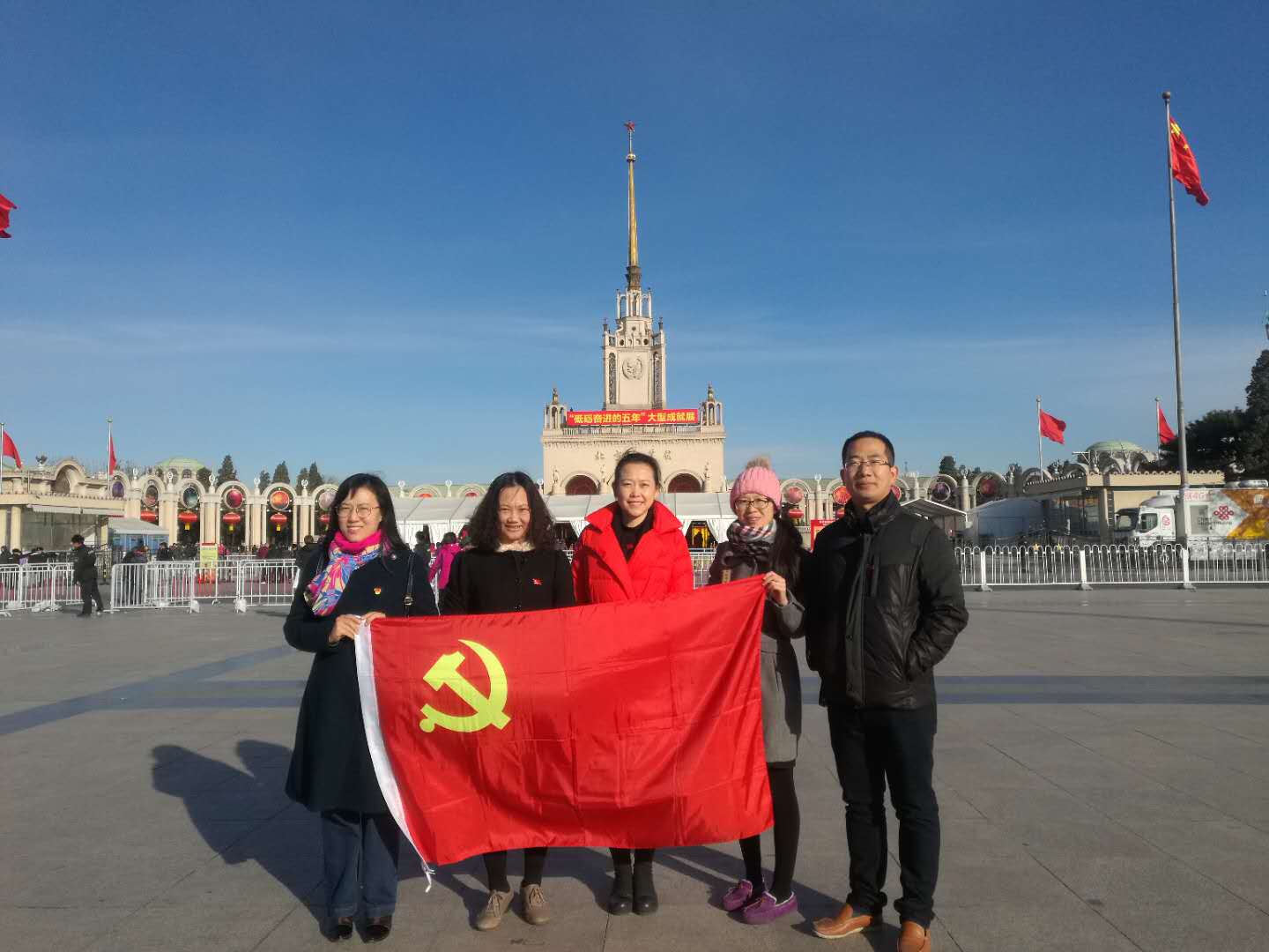 微信图片_20171127153925.jpg