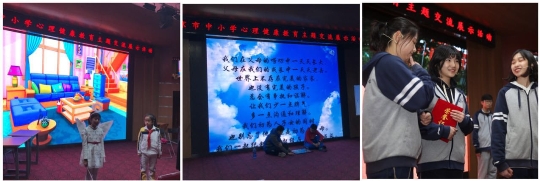 1学生表演心理剧.jpg