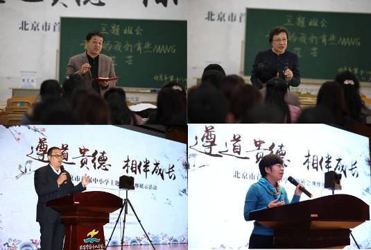 专家点评.jpg