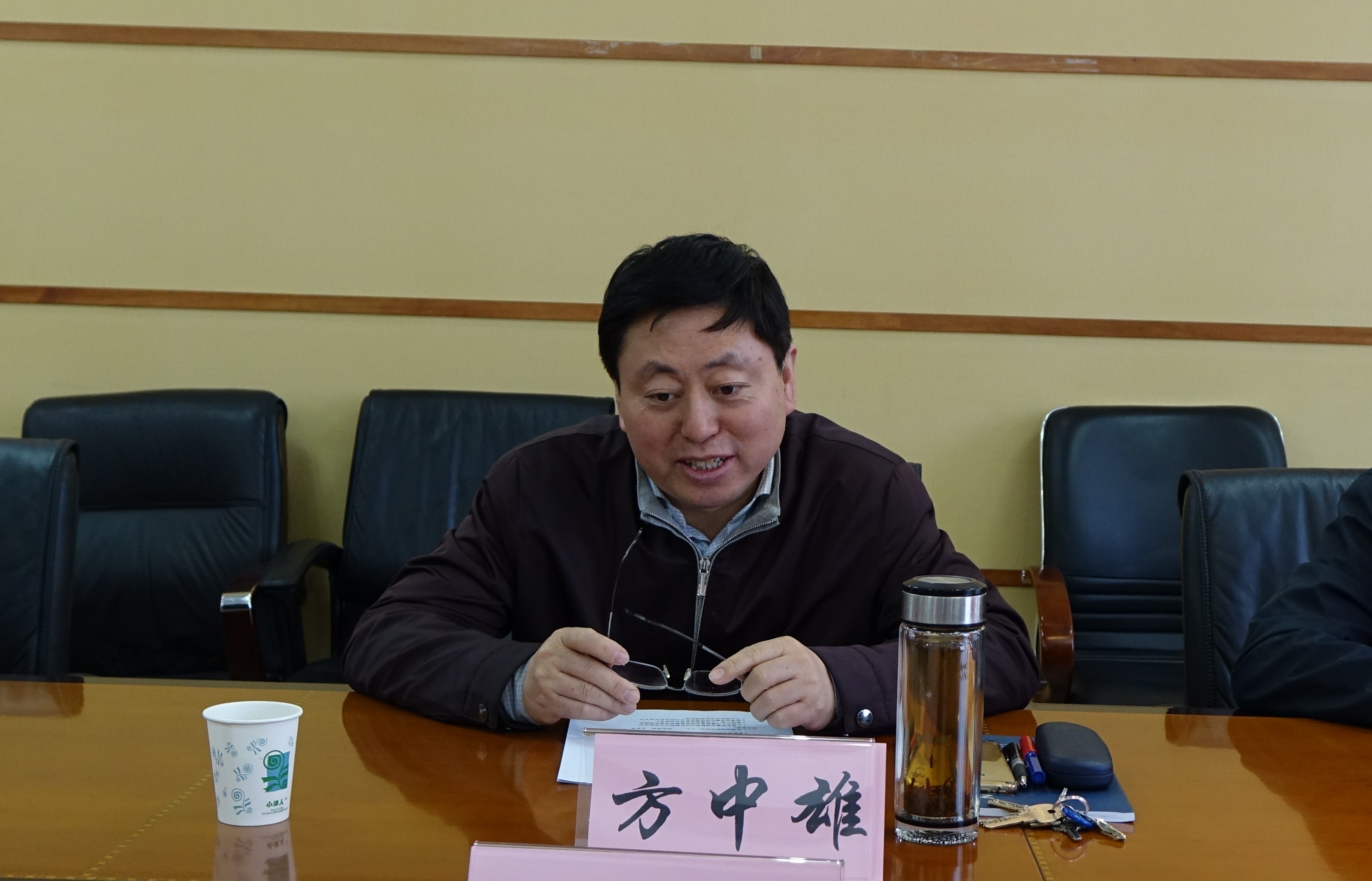 20180308 中心向院领导汇报规划 006.JPG
