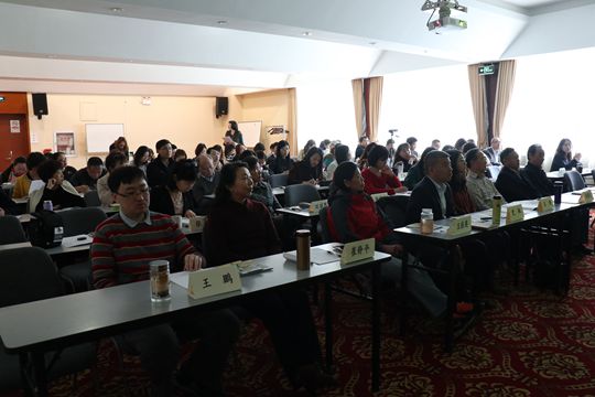 10. 会议现场.jpg