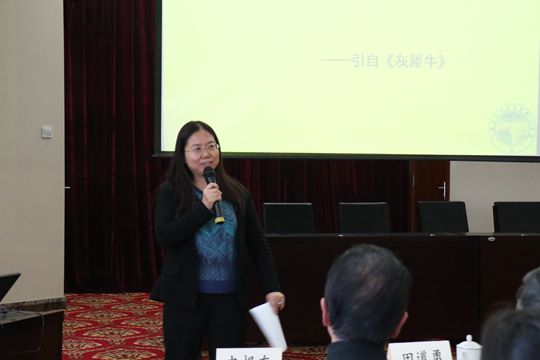 9. 终身学习与可持续发展教育研究所 徐新容主持会议.jpg