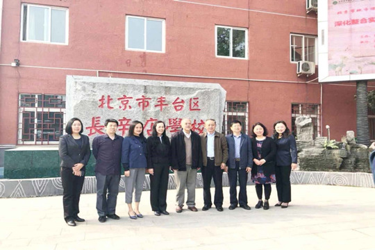 微信图片_20180423153242.jpg