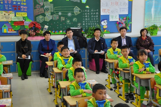 1听推门课.jpg