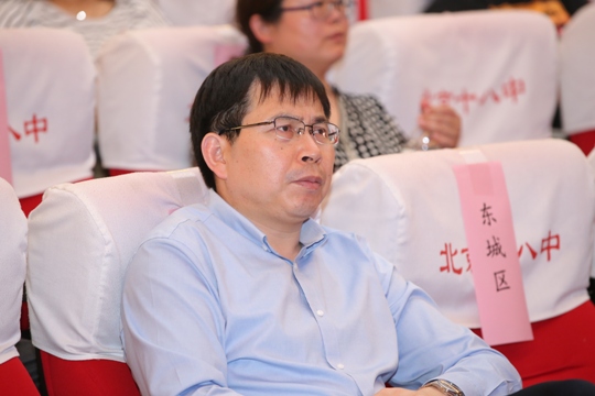 3.陈德时副处长出席会议.jpg