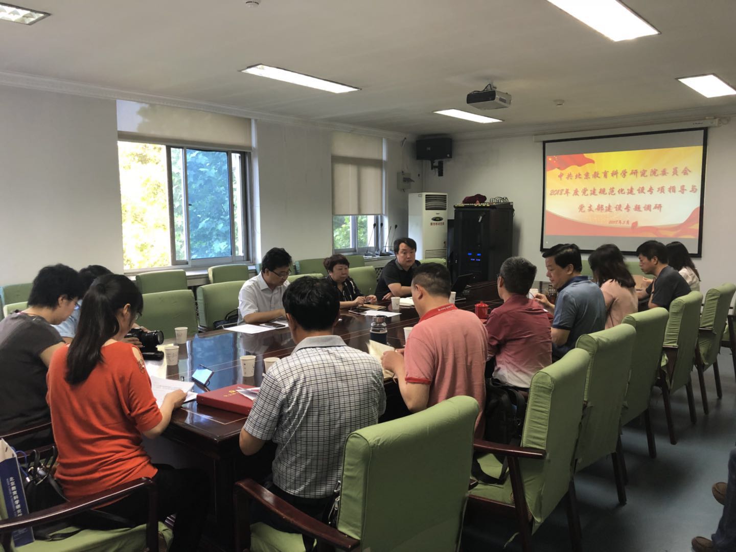 jszx201855会议现场.jpg
