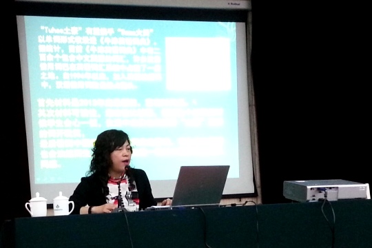 20140328_104711.jpg