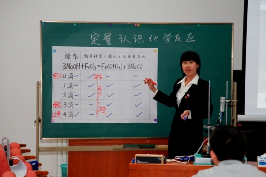 微课现场2.JPG