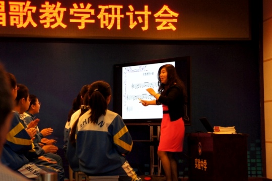 03房山区良乡二中王颖老师在上课.JPG