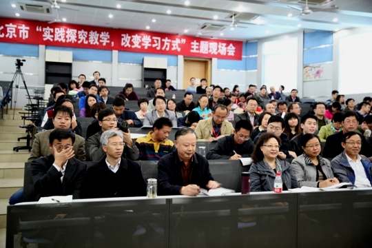 2014-10-21 050.jpg