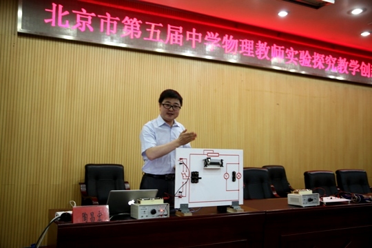 2015-5-29 103.jpg