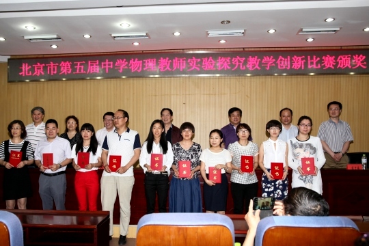 2015-5-29 052.jpg