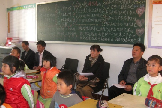 20132.jpg