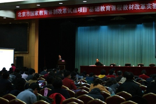DSC01302.JPG